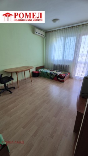  3- | Imot.bg    5