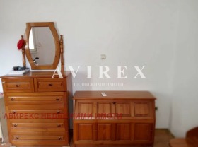 ������� 3-����� | Imot.bg � ����� ������ 7