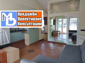 Domek Bojana, Sofia
