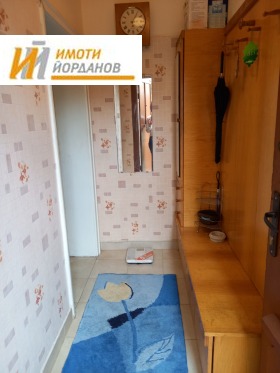 ������� ���� �� ���� | Imot.bg � ����� ������ 12