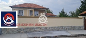 Продава къща област Пловдив с. Поройна - [1] 