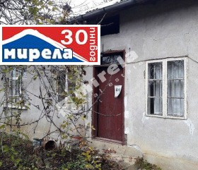 Ház Dencsevci, régió Gabrovo