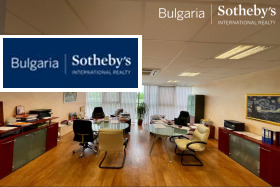 ������� ����� | Imot.bg � ����� ������ 11