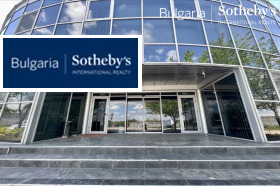 ������� ����� | Imot.bg � ����� ������ 7