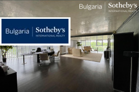 ������� ����� | Imot.bg � ����� ������ 10