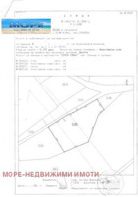 Продажба на имоти в с. Равадиново, област Бургас — страница 2 - изображение 10 