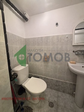 ������� �������� ������� | Imot.bg � ����� ������ 7