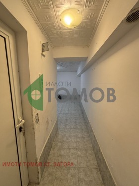 ������� �������� ������� | Imot.bg � ����� ������ 5