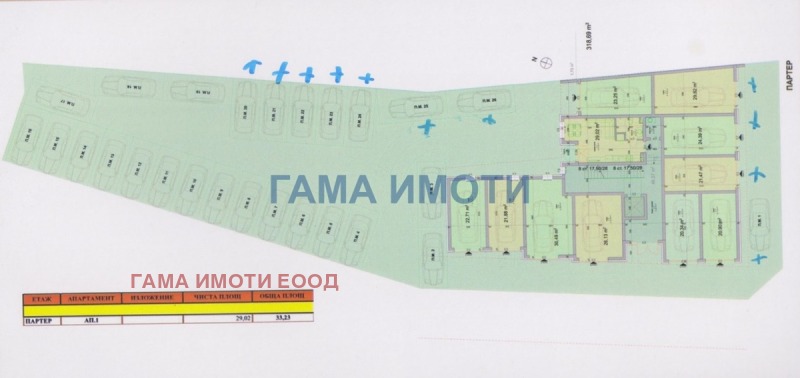 Продава 2-СТАЕН, гр. Поморие, област Бургас, снимка 2 - Aпартаменти - 48548838