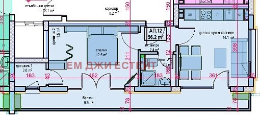 Продава  2-стаен област Бургас , гр. Приморско , 69 кв.м | 71356045