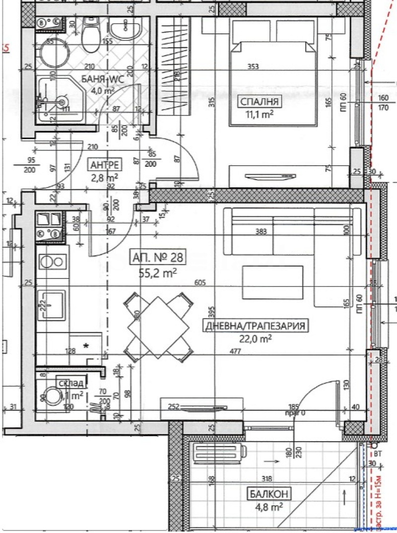 Продава 2-СТАЕН, гр. Несебър, област Бургас, снимка 2 - Апартаменти - 53107602