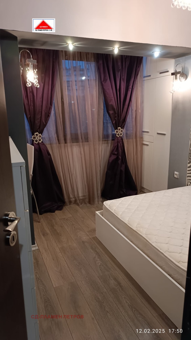 Na sprzedaż  2 sypialnie Szumen , Trakija , 63 mkw | 44627766 - obraz [4]