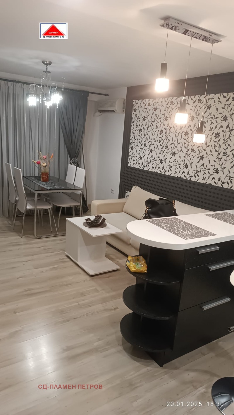 Na sprzedaż  2 sypialnie Szumen , Trakija , 63 mkw | 44627766 - obraz [6]