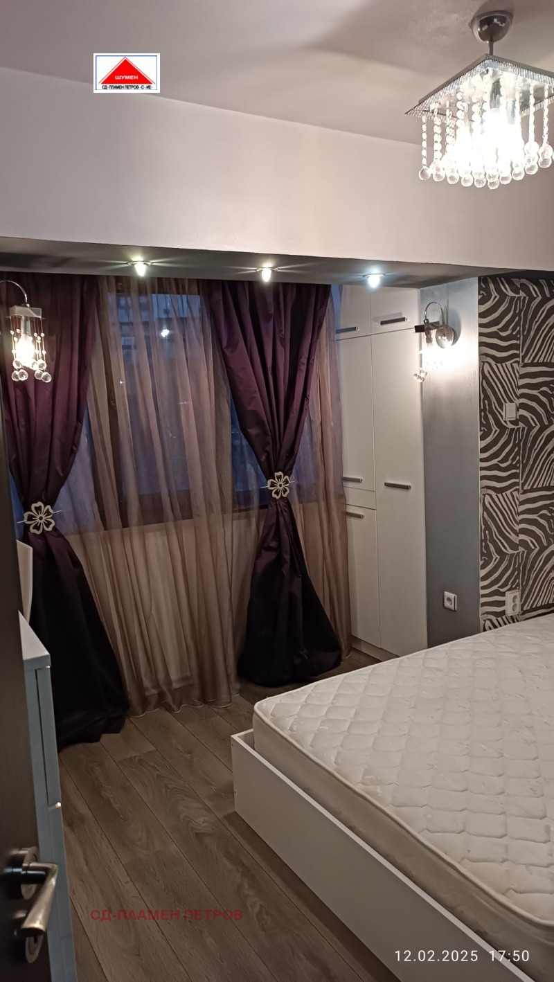 Na sprzedaż  2 sypialnie Szumen , Trakija , 63 mkw | 44627766 - obraz [3]