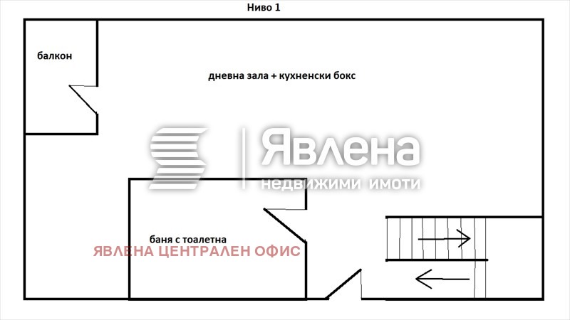 Продава  4-стаен град София , Надежда 2 , 130 кв.м | 76722204 - изображение [15]