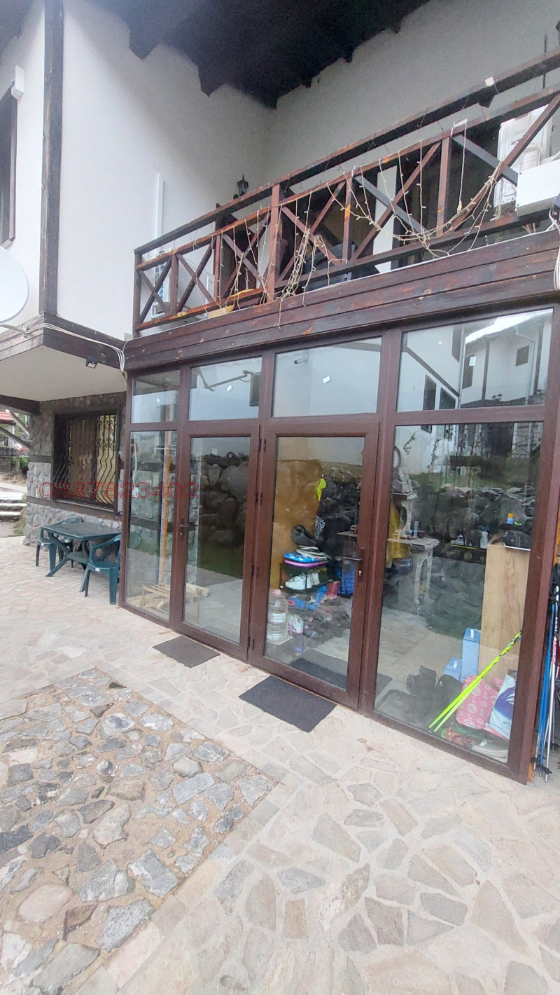 Продава КЪЩА, гр. Банско, област Благоевград, снимка 4 - Къщи - 52760430