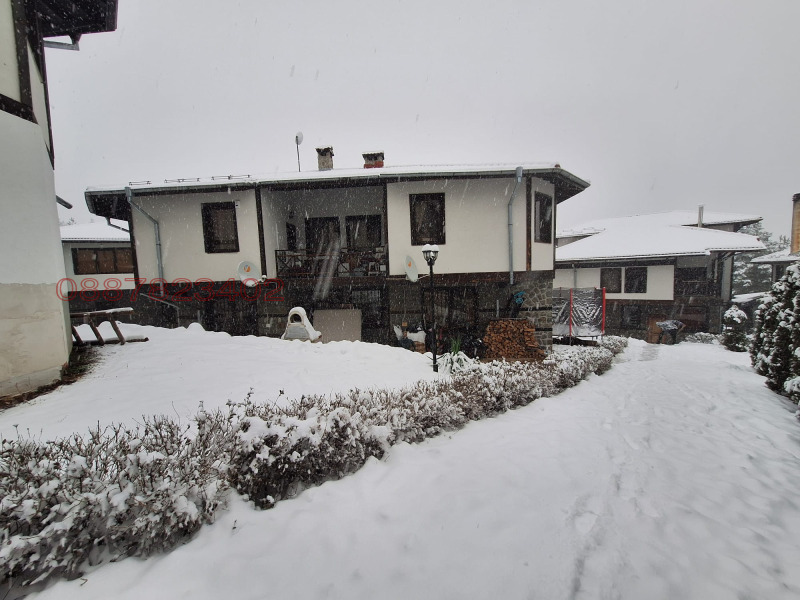 Продава КЪЩА, гр. Банско, област Благоевград