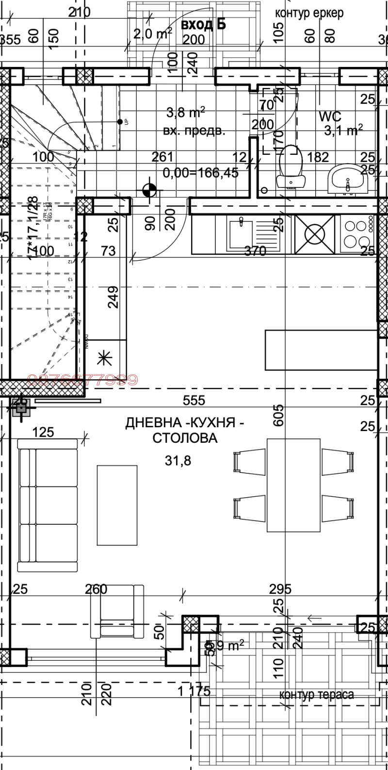 Продава КЪЩА, гр. Пловдив, Остромила, снимка 5 - Къщи - 53162983