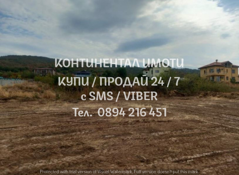 In vendita  Complotto regione Plovdiv , Markovo , 510 mq | 90135710 - Immagine [4]