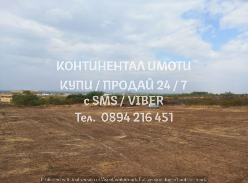 Till salu  Komplott region Plovdiv , Markovo , 510 kvm | 90135710