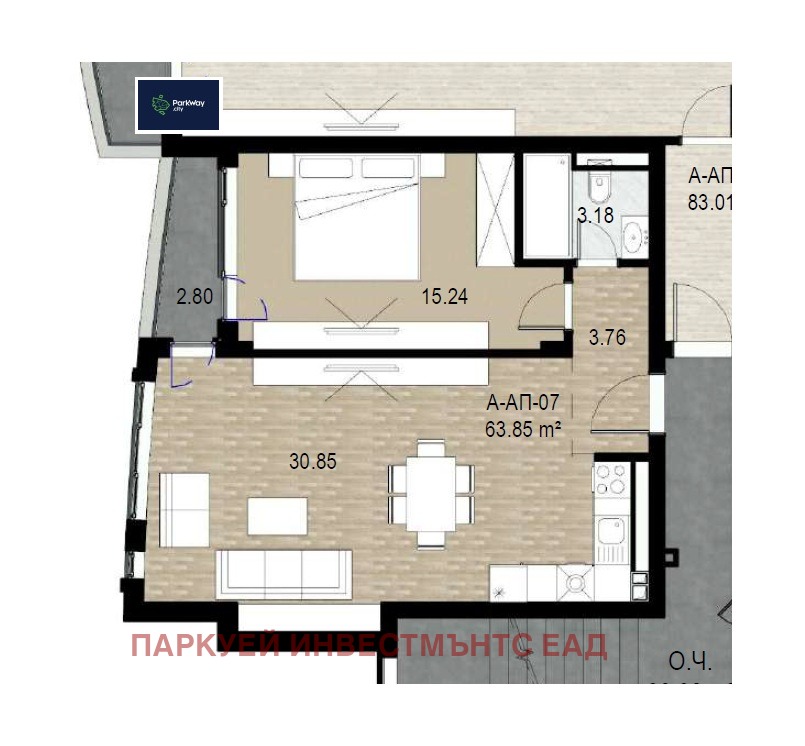 Продава 2-СТАЕН, гр. София, Витоша, снимка 7 - Апартаменти - 53732275