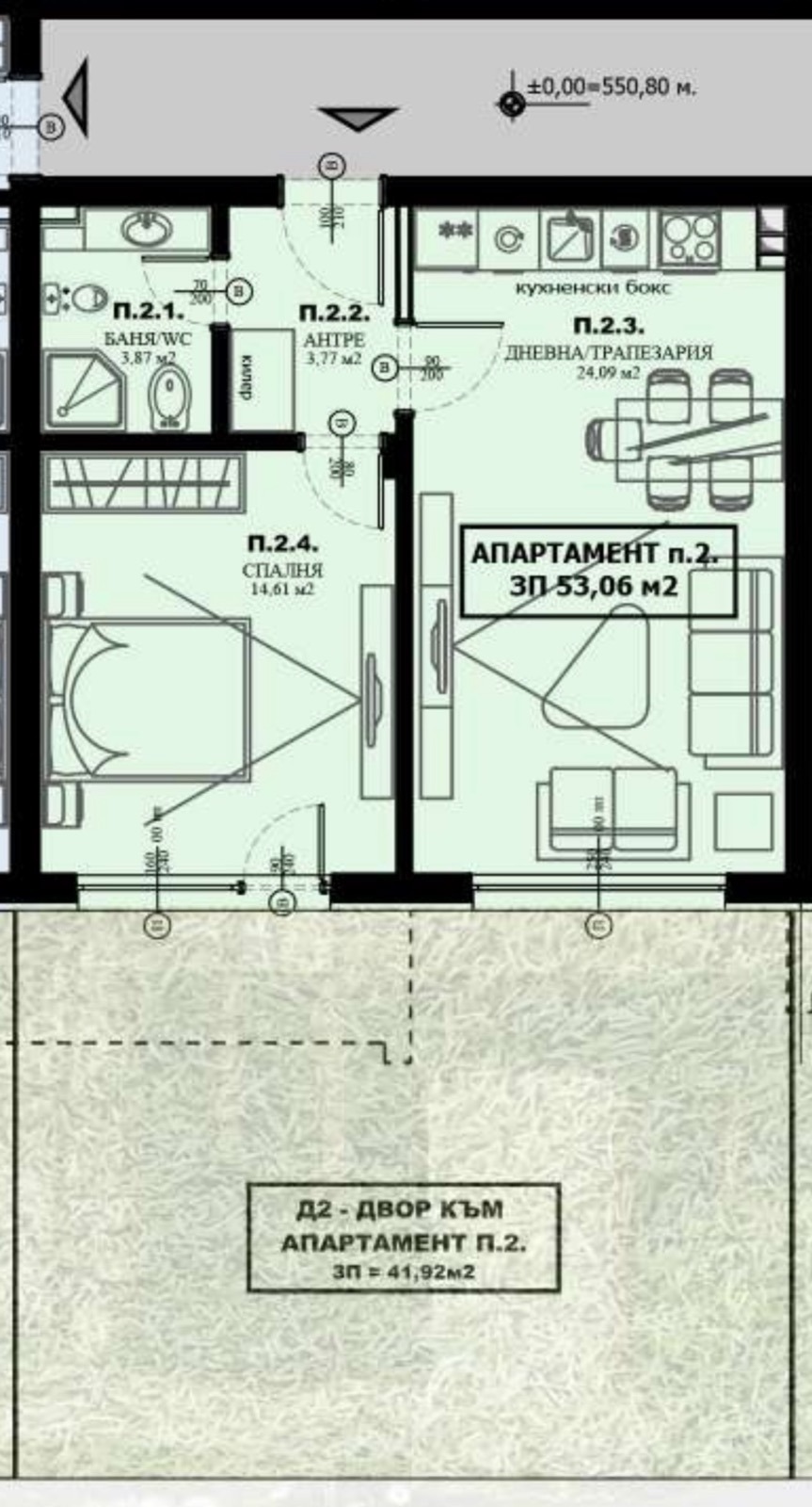 Продава 2-СТАЕН, с. Гара Елин Пелин, област София област, снимка 3 - Апартаменти - 54041742