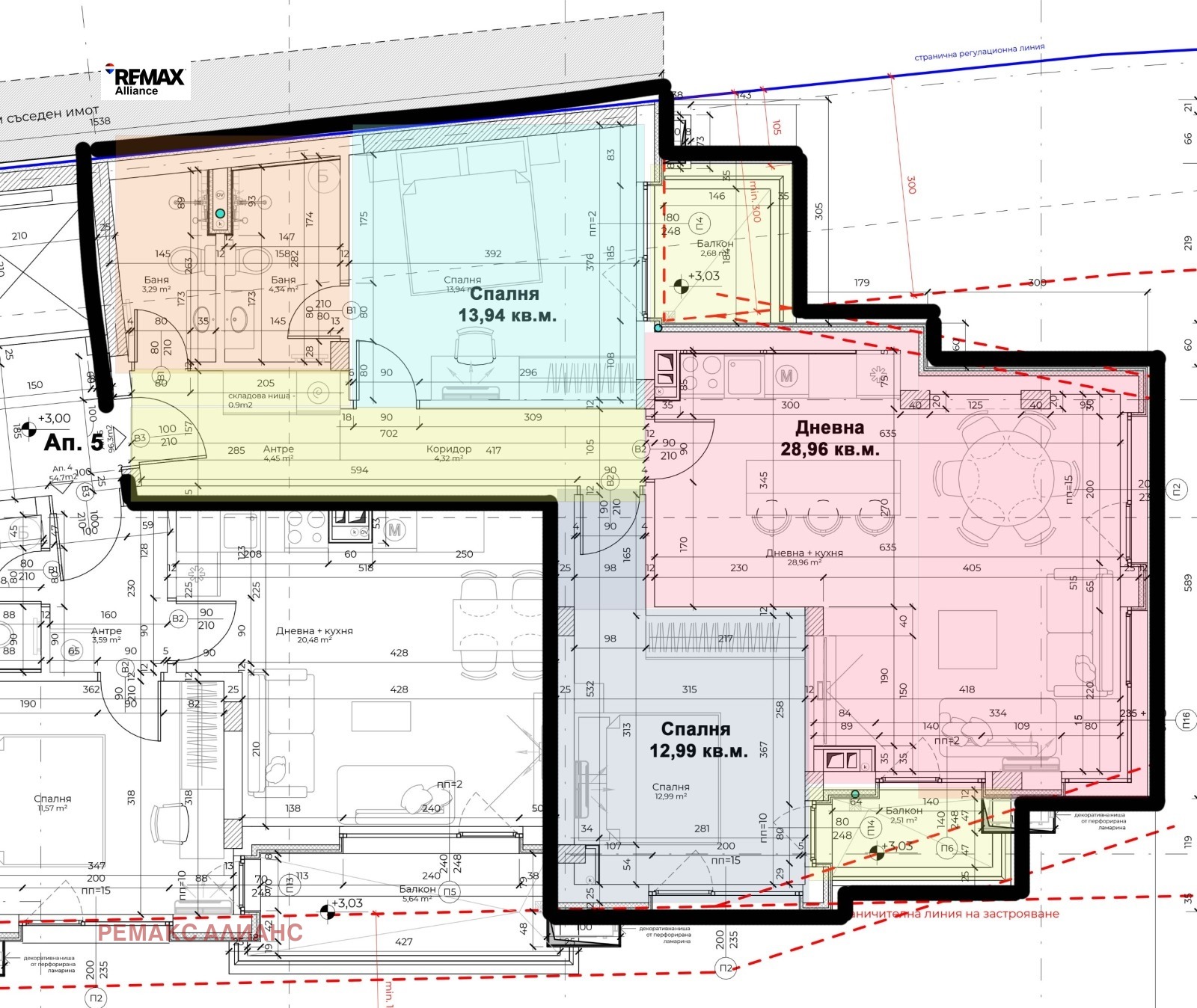 Продава 3-СТАЕН, гр. София, Манастирски ливади, снимка 11 - Апартаменти - 53984495