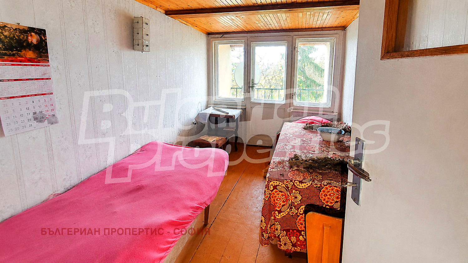Продава КЪЩА, гр. София, с. Бистрица, снимка 14 - Къщи - 56069101