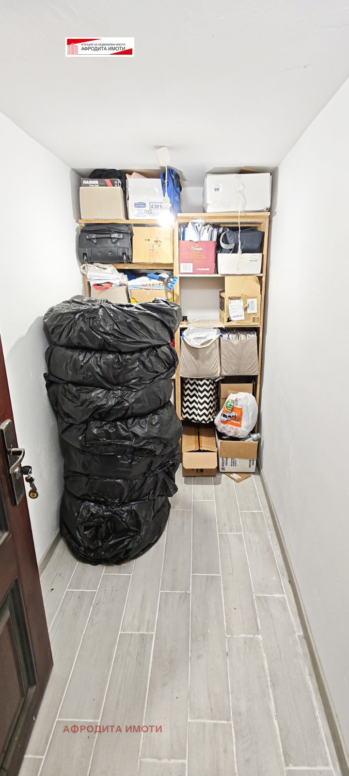 ������� 3-����� | Imot.bg � ����������� 15