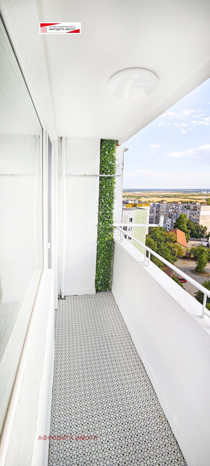 ������� 3-����� | Imot.bg � ����������� 9