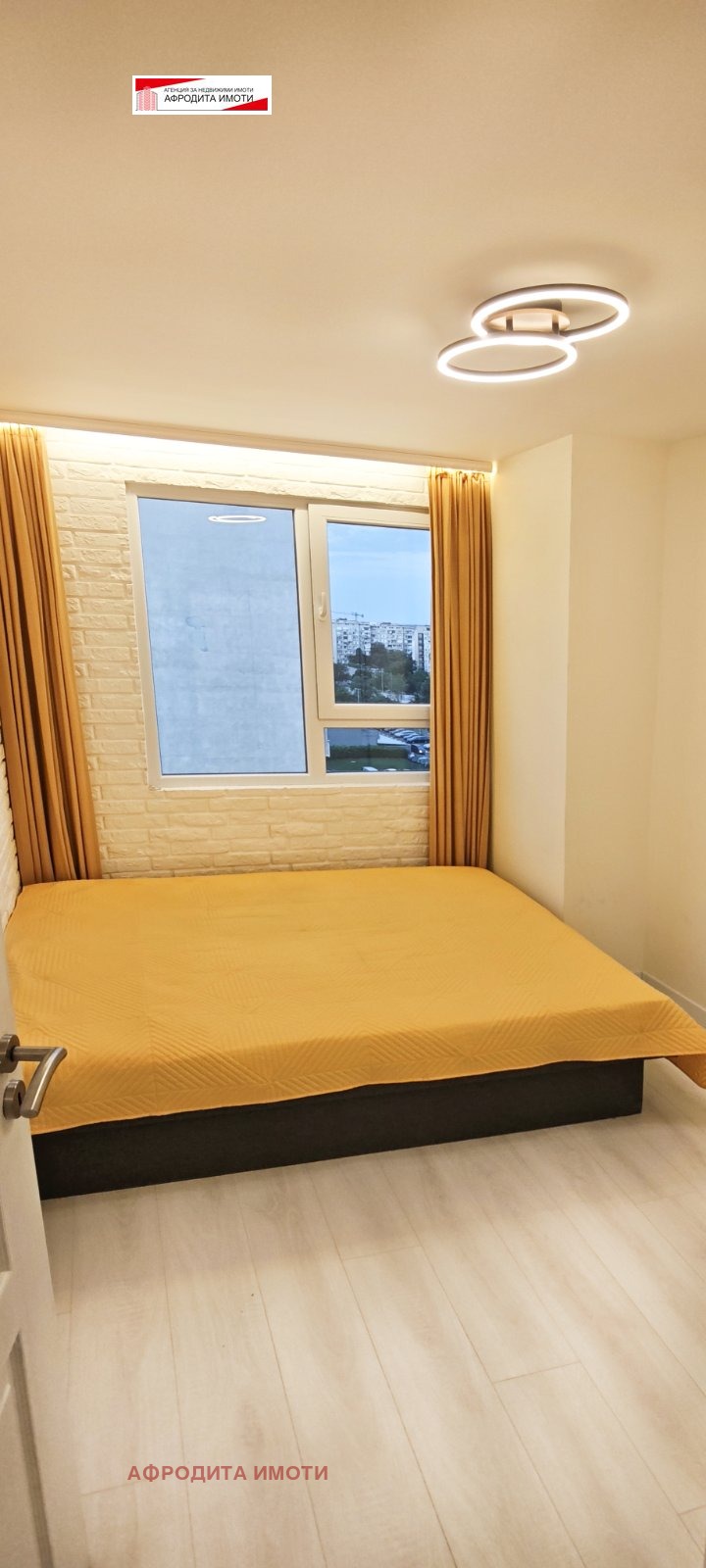 ������� 3-����� | Imot.bg � ����������� 10