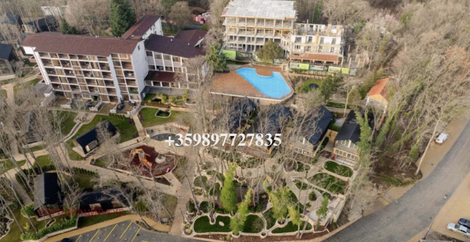 ������� 1-����� | Imot.bg � ����������� 1