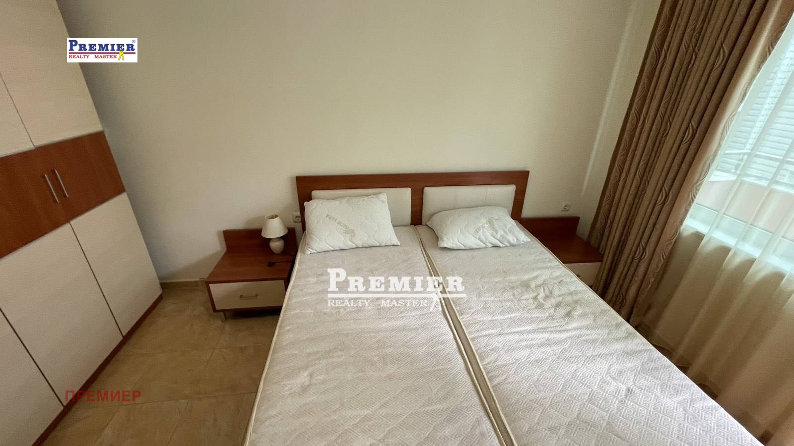 ������� 2-����� | Imot.bg � ����������� 14
