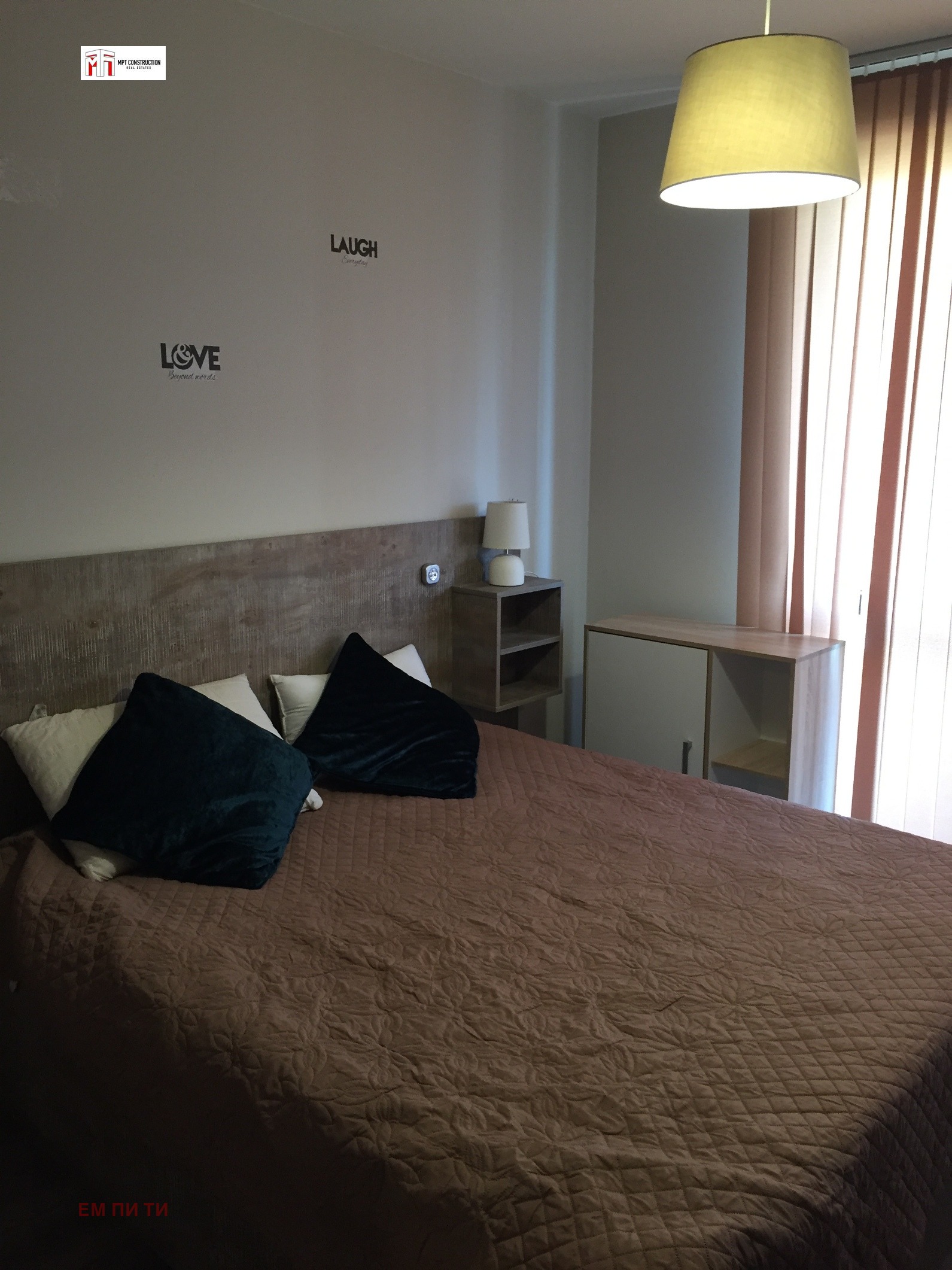������� 2-����� | Imot.bg � ����������� 6