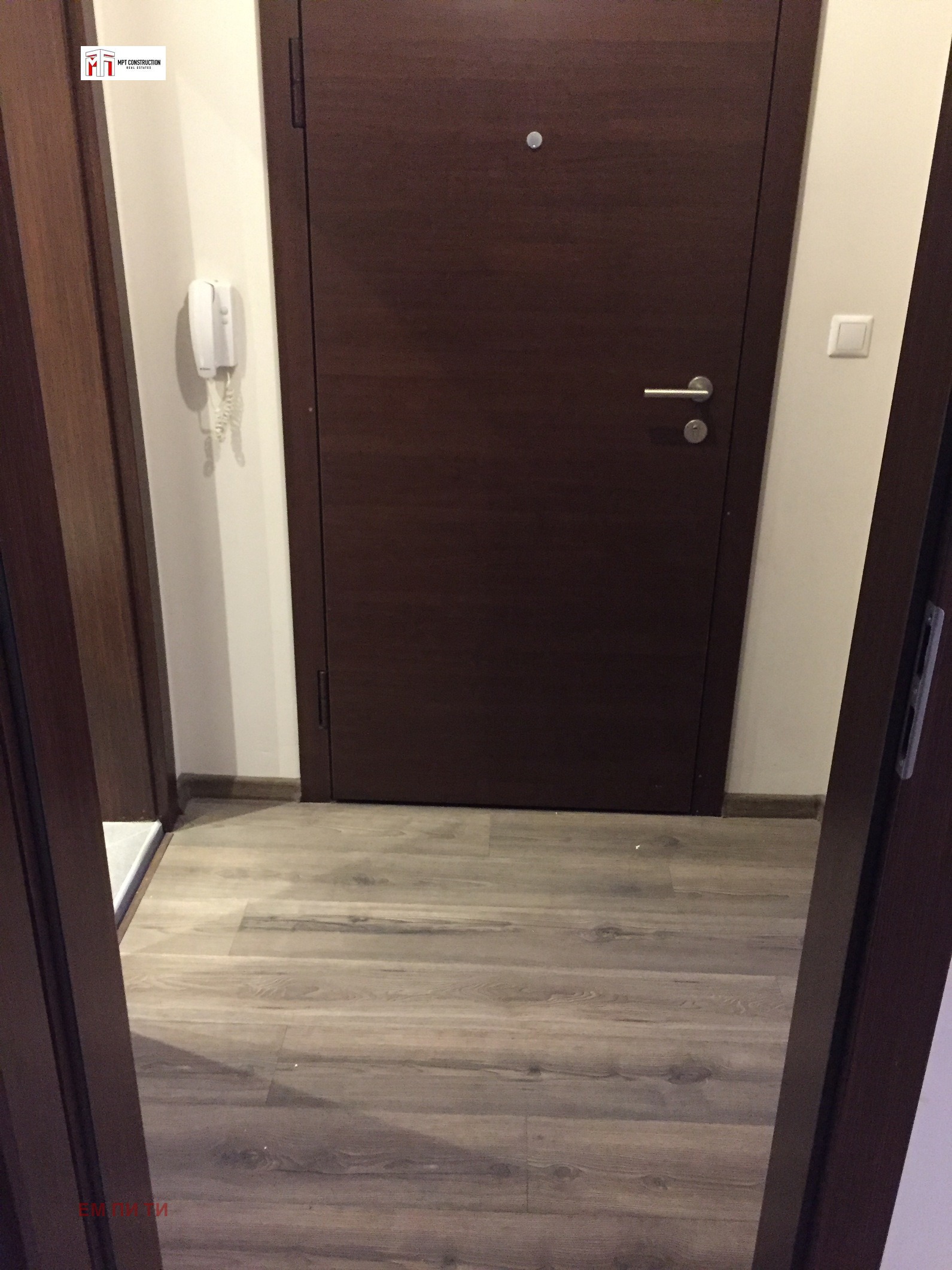 ������� 2-����� | Imot.bg � ����������� 7