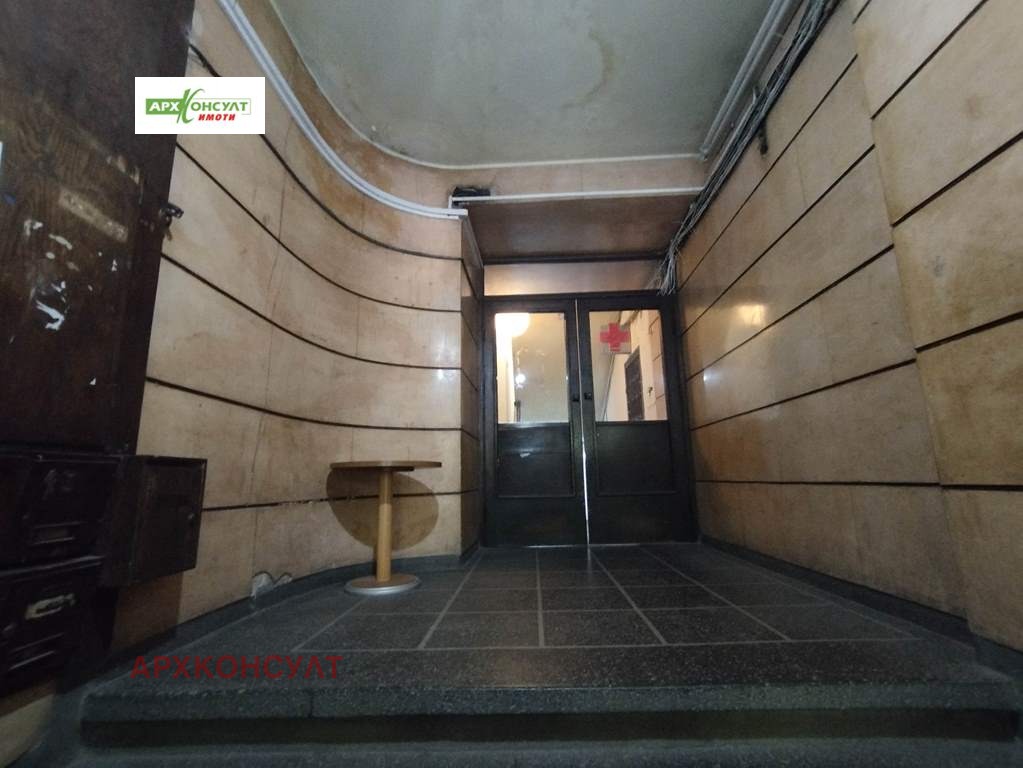 ������� 3-����� | Imot.bg � ����������� 17