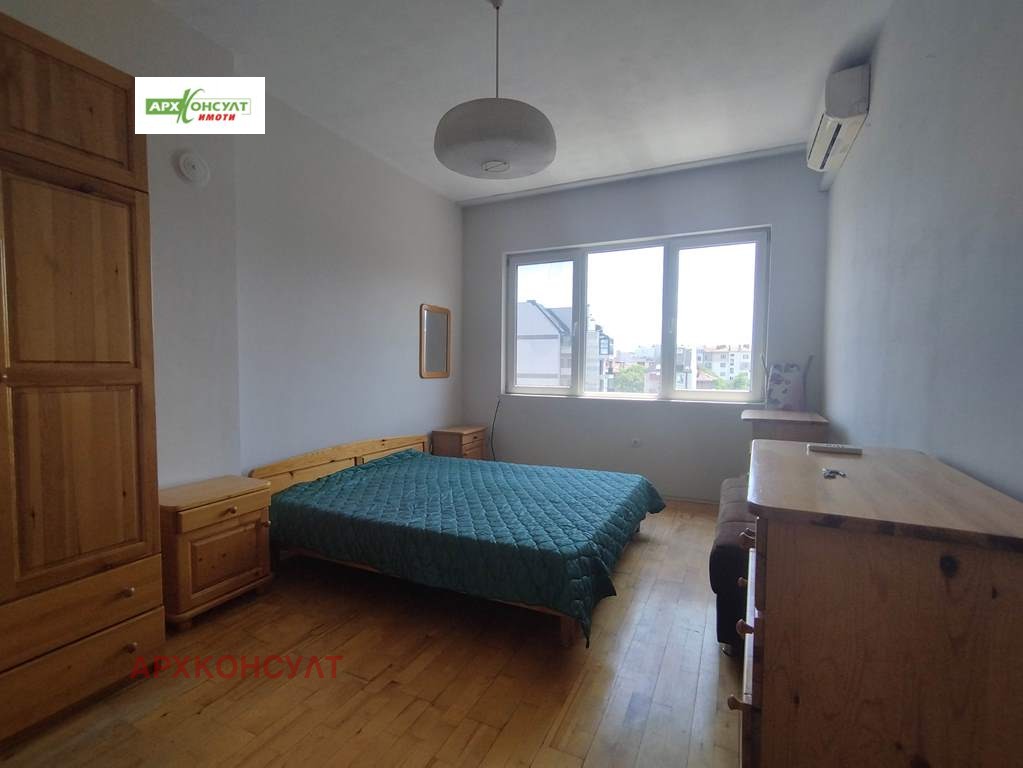 ������� 3-����� | Imot.bg � ����������� 10