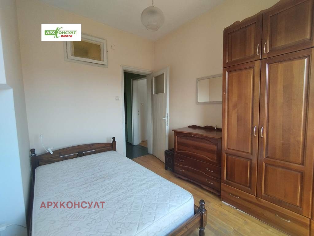 ������� 3-����� | Imot.bg � ����������� 7