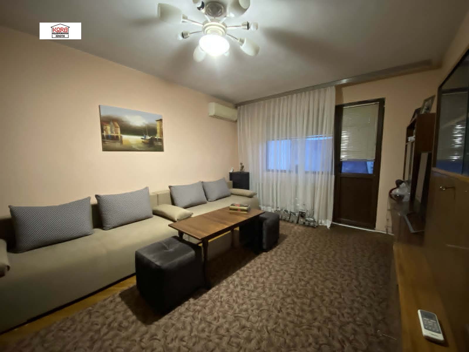 ������� 3-����� | Imot.bg � ����������� 6