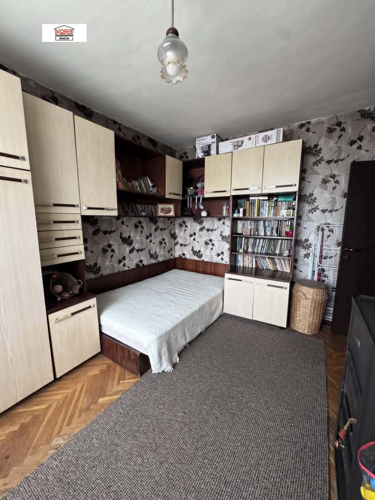 ������� 3-����� | Imot.bg � ����������� 3