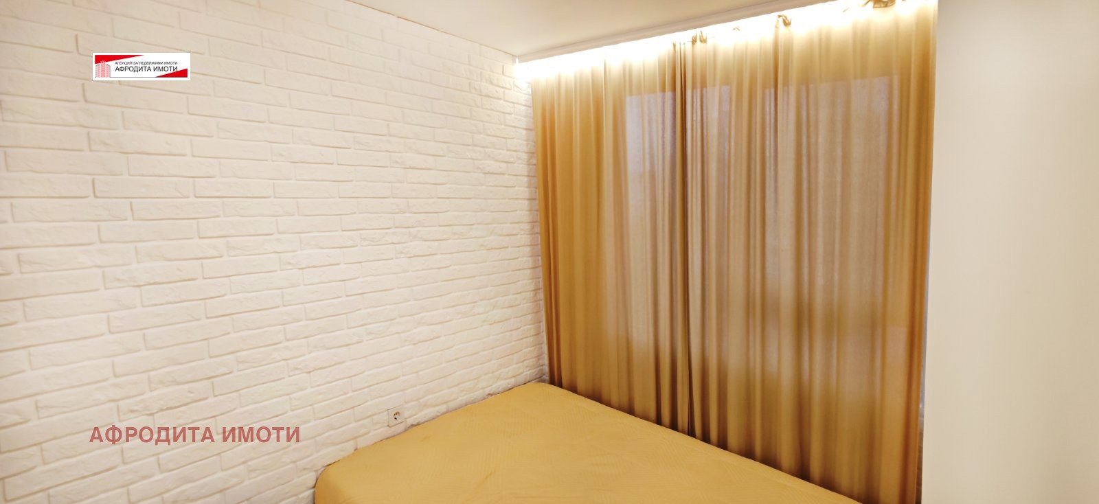 ������� 3-����� | Imot.bg � ����������� 11