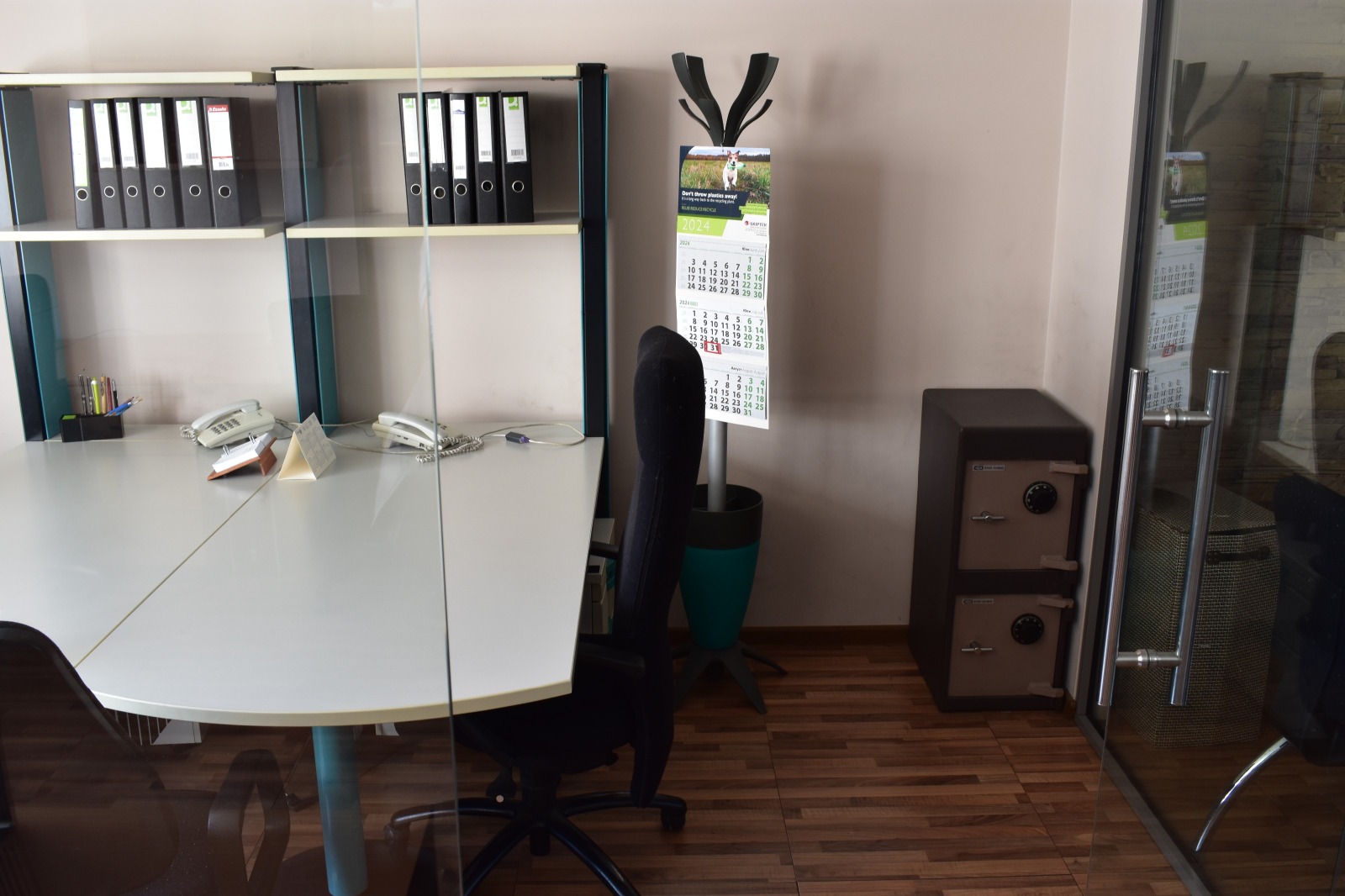 ������� ���� | Imot.bg � ����������� 15