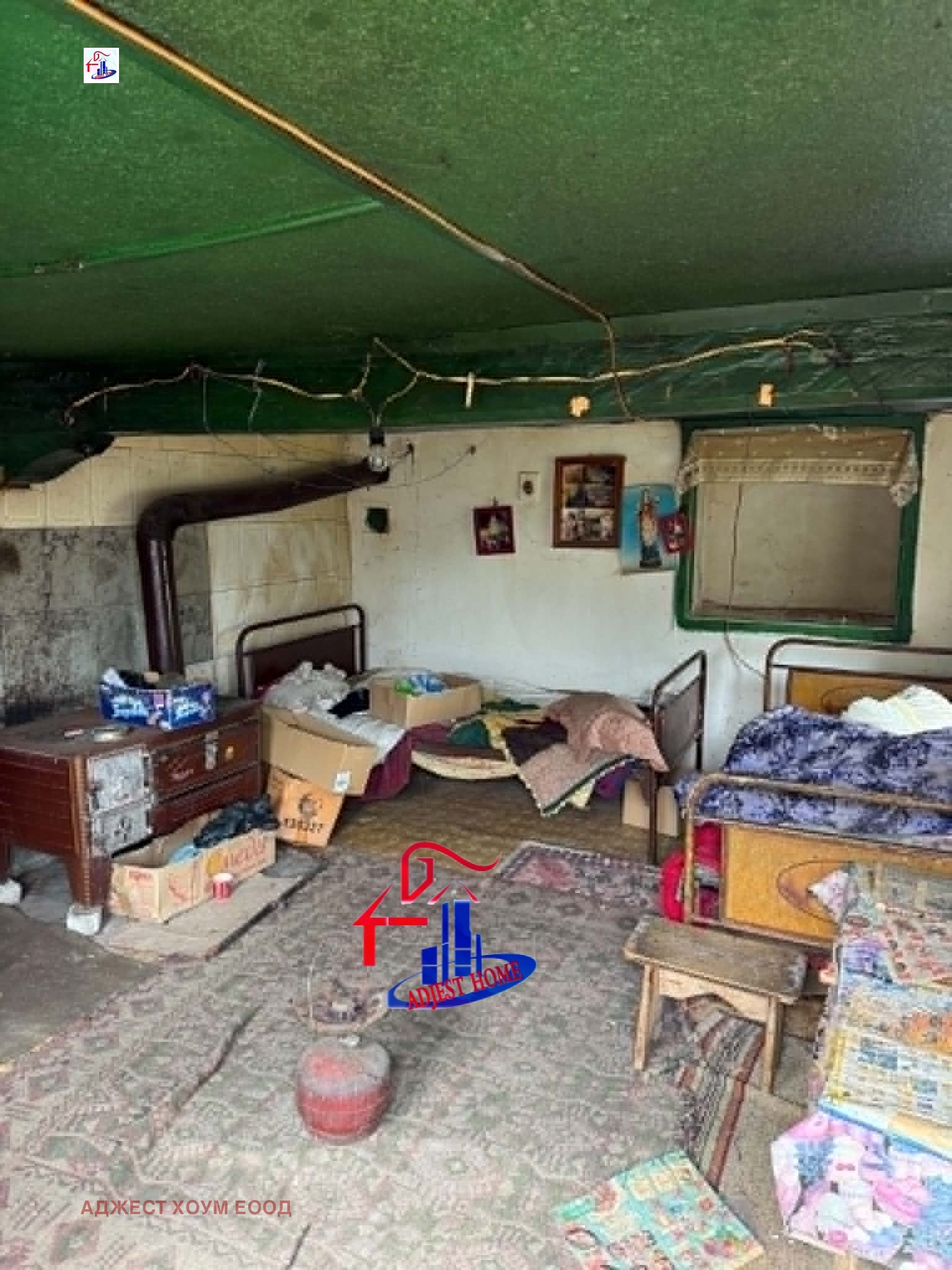 ������� ���� | Imot.bg � ����������� 4