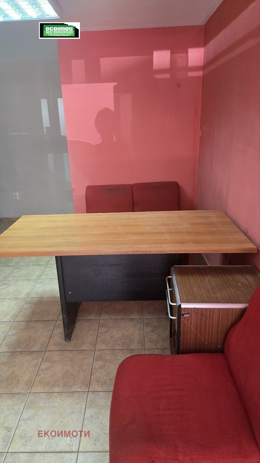 ������� ������� | Imot.bg � ����������� 3