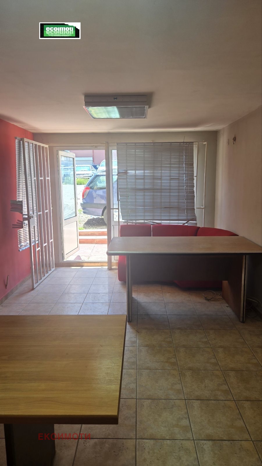 ������� ������� | Imot.bg � ����������� 6