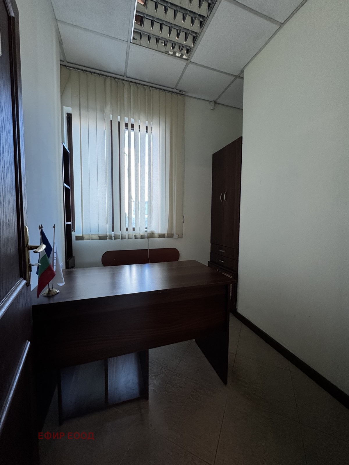 ������� ������� | Imot.bg � ����������� 9