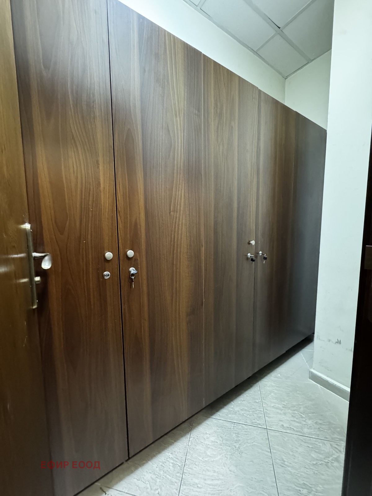 ������� ������� | Imot.bg � ����������� 8