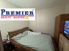 ������� 1-����� | Imot.bg � ����� ������ 10