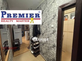 ������� 1-����� | Imot.bg � ����� ������ 11