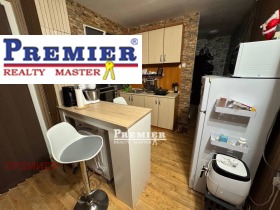 ������� 1-����� | Imot.bg � ����� ������ 4